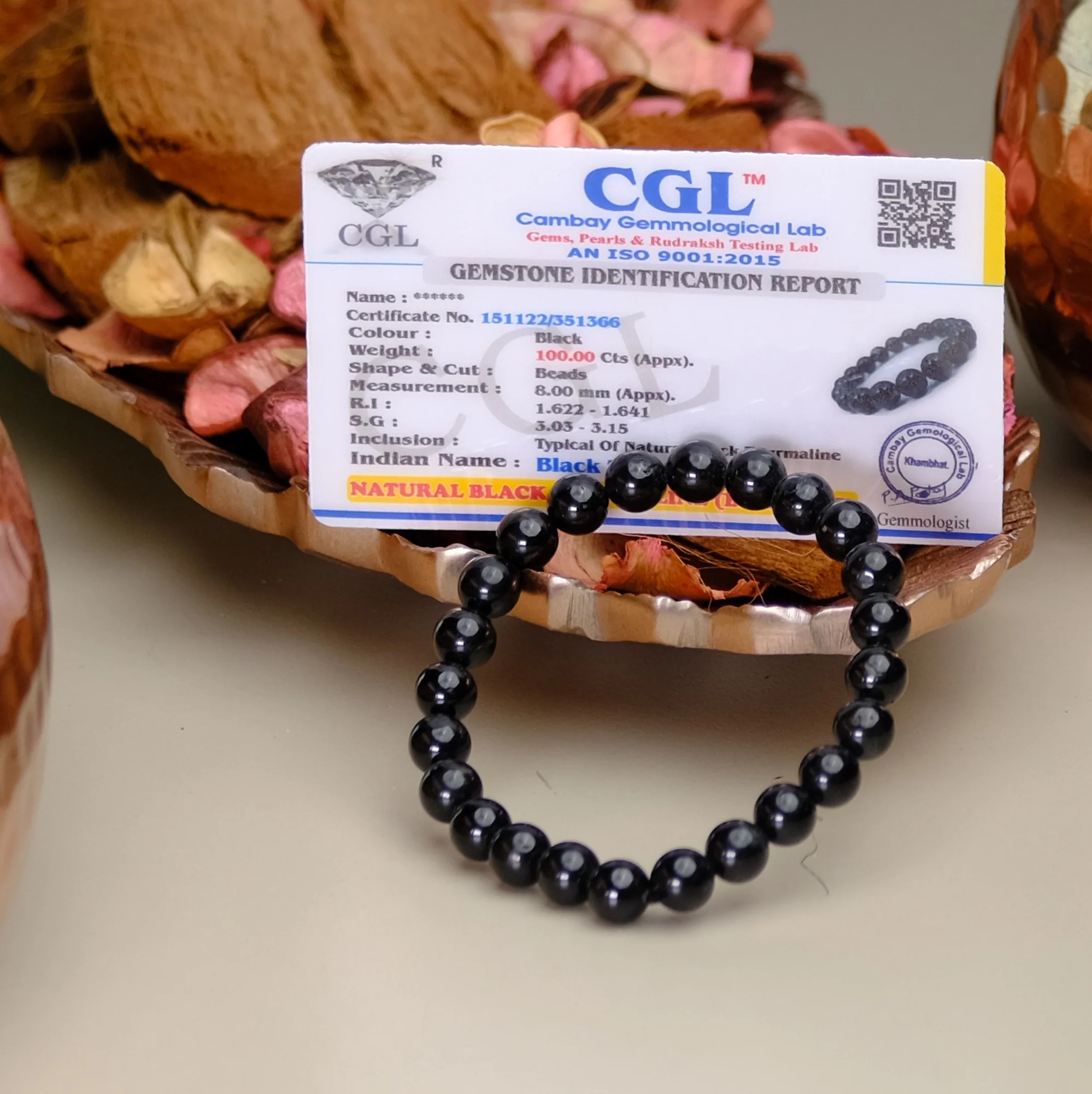 Black Tourmaline Bracelet 8mm Protection From Negativity